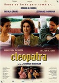 Фильм Клеопатра : актеры, трейлер и описание.