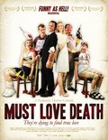 Фильм Любовь к смерти обязательна : актеры, трейлер и описание.