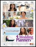 Фильм 4 планировщика свадеб : актеры, трейлер и описание.