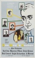 Фильм Наш человек в Гаване : актеры, трейлер и описание.