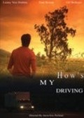 Фильм How's My Driving : актеры, трейлер и описание.
