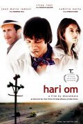 Фильм Хари Ом : актеры, трейлер и описание.