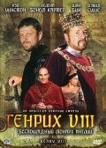 Фильм Генрих VIII : актеры, трейлер и описание.