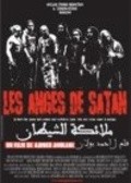 Фильм Les anges de Satan : актеры, трейлер и описание.