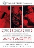 Фильм Антарес : актеры, трейлер и описание.