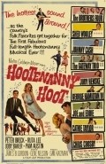 Фильм Hootenanny Hoot : актеры, трейлер и описание.