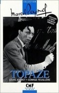 Фильм Топаз : актеры, трейлер и описание.