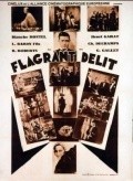 Фильм Flagrant delit : актеры, трейлер и описание.