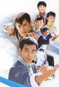 Фильм Tai Chi : актеры, трейлер и описание.