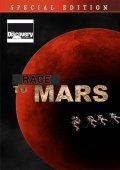 Фильм Race to Mars  (мини-сериал) : актеры, трейлер и описание.
