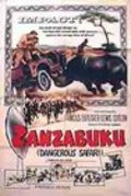 Фильм Zanzabuku : актеры, трейлер и описание.