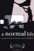 Фильм A Normal Life : актеры, трейлер и описание.