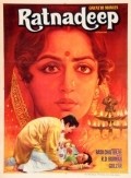 Фильм Ratnadeep : актеры, трейлер и описание.