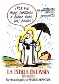 Фильм La biblia en pasta : актеры, трейлер и описание.