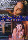 Фильм Что еще за Джульетта? : актеры, трейлер и описание.