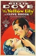 Фильм Yellow Lily : актеры, трейлер и описание.