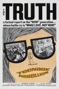 Фильм Бунт подростков : актеры, трейлер и описание.