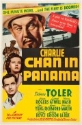 Фильм Чарли Чан в Панаме : актеры, трейлер и описание.