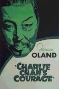 Фильм Храбрость Чарли Чана : актеры, трейлер и описание.