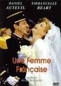 Фильм Французская женщина : актеры, трейлер и описание.