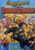 Фильм Range Riders : актеры, трейлер и описание.