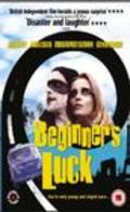 Фильм Beginner's Luck : актеры, трейлер и описание.