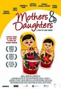 Фильм Матери и дочери : актеры, трейлер и описание.