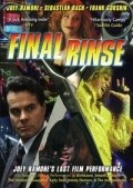 Фильм Final Rinse : актеры, трейлер и описание.