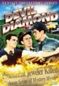 Фильм The Devil Diamond : актеры, трейлер и описание.