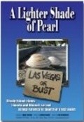 Фильм A Lighter Shade of Pearl : актеры, трейлер и описание.