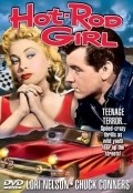 Фильм Hot Rod Girl : актеры, трейлер и описание.