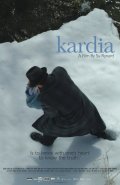 Фильм Kardia : актеры, трейлер и описание.