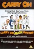 Фильм Carry on Again Doctor : актеры, трейлер и описание.