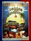 Фильм Reggae Sunsplash : актеры, трейлер и описание.
