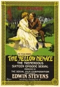 Фильм The Yellow Menace : актеры, трейлер и описание.