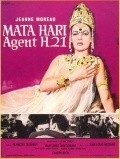 Фильм Мата Хари, агент Х21 : актеры, трейлер и описание.
