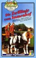 Фильм Die Zwillinge vom Immenhof : актеры, трейлер и описание.