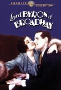 Фильм Бродвейский Лорд Байрон : актеры, трейлер и описание.