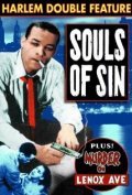 Фильм Souls of Sin : актеры, трейлер и описание.