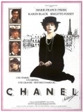 Фильм Одинокая Коко Шанель : актеры, трейлер и описание.