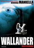 Фильм Валландер: Вдохновитель : актеры, трейлер и описание.