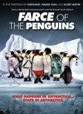 Фильм Фарс пингвинов : актеры, трейлер и описание.