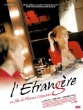Фильм L'etrangere : актеры, трейлер и описание.