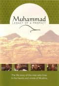 Фильм Мухаммед: Наследие Пророка : актеры, трейлер и описание.