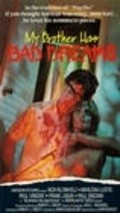 Фильм Scream Bloody Murder : актеры, трейлер и описание.