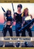 Фильм Заваруха на Гавайях : актеры, трейлер и описание.