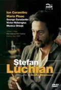 Фильм Stefan Luchian : актеры, трейлер и описание.