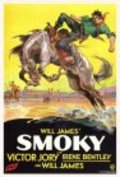 Фильм Smoky : актеры, трейлер и описание.