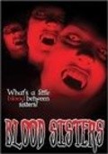 Фильм Кровавые сестрички : актеры, трейлер и описание.