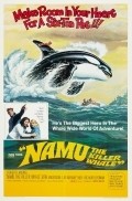 Фильм Наму, кит-убийца : актеры, трейлер и описание.